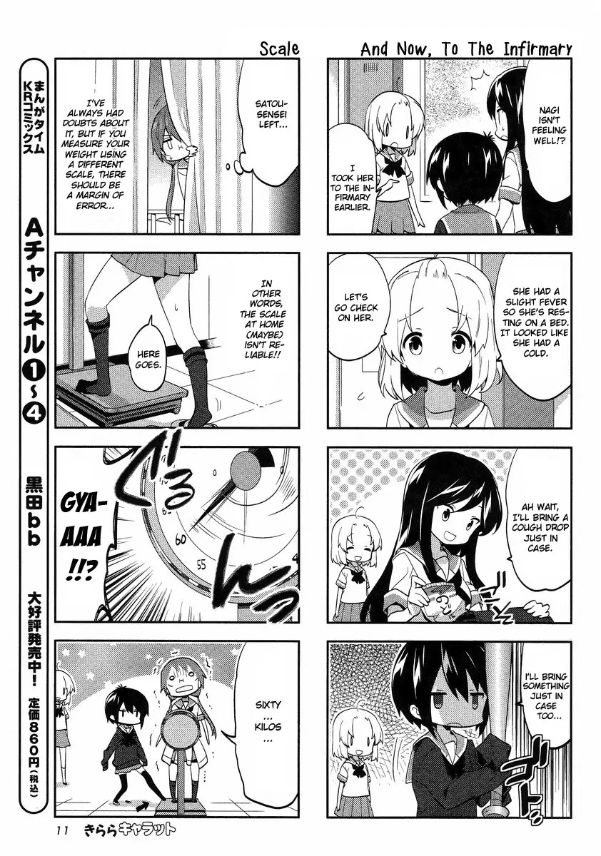 A Channel Chapter 61 page 6 - Chapter 61