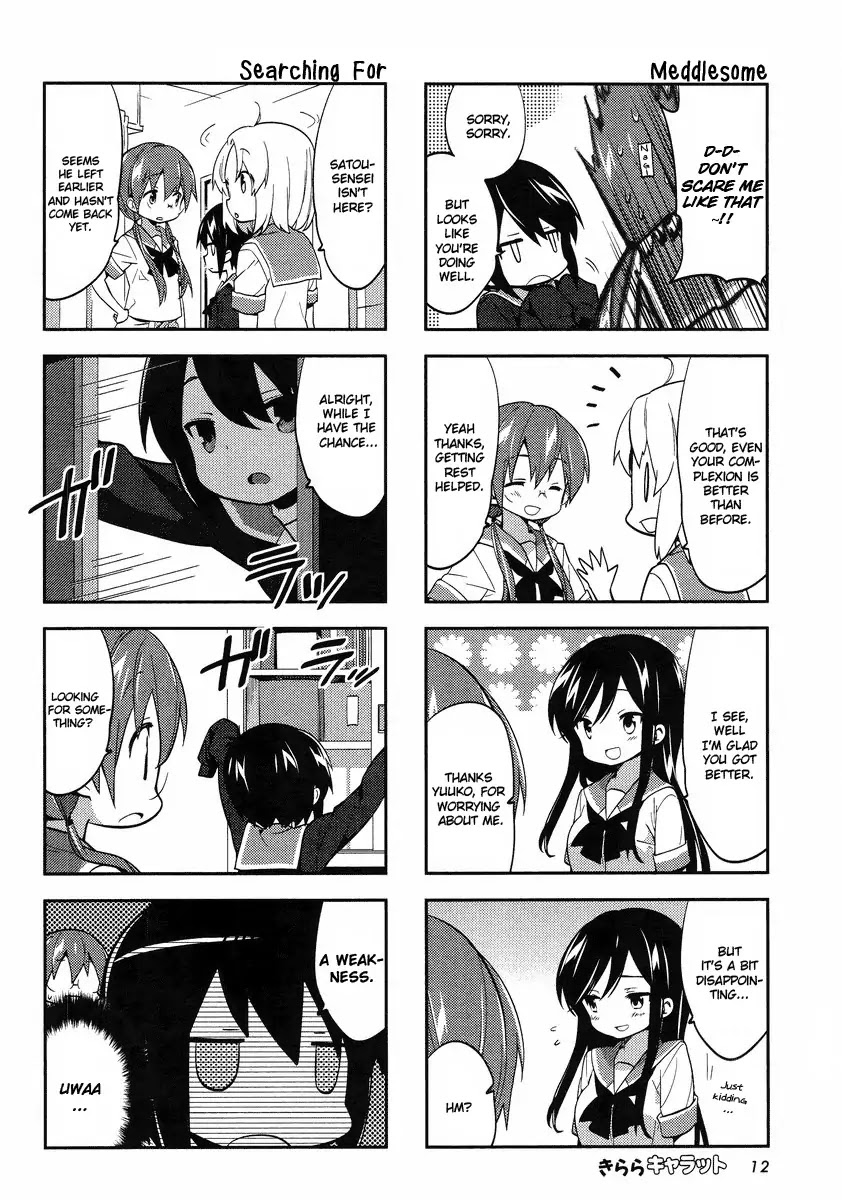 A Channel Chapter 61 page 7 - Chapter 61