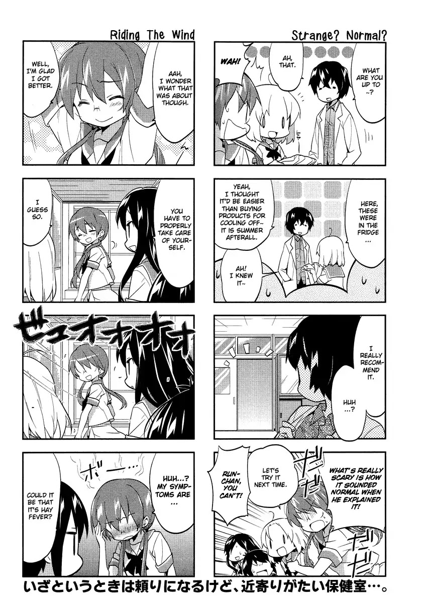 A Channel Chapter 61 page 9 - Chapter 61