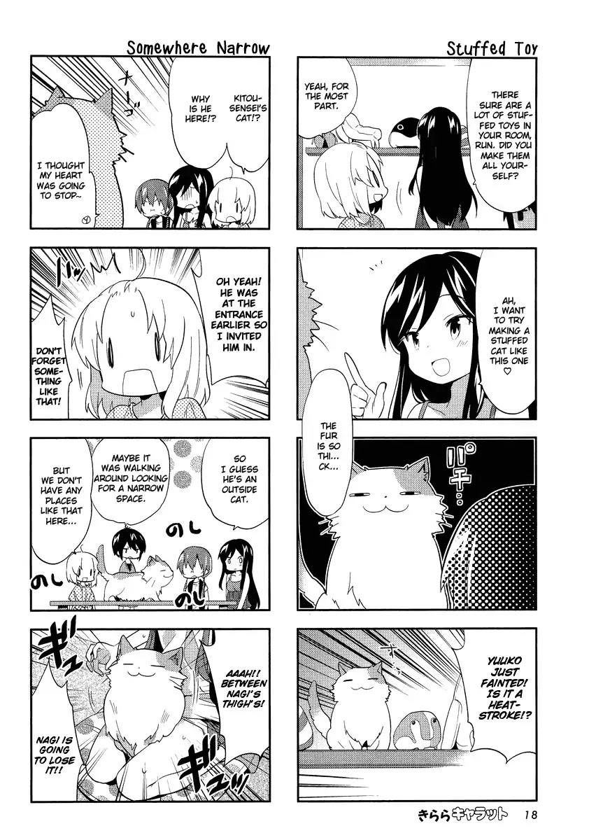 A Channel Chapter 62 page 4 - Chapter 62