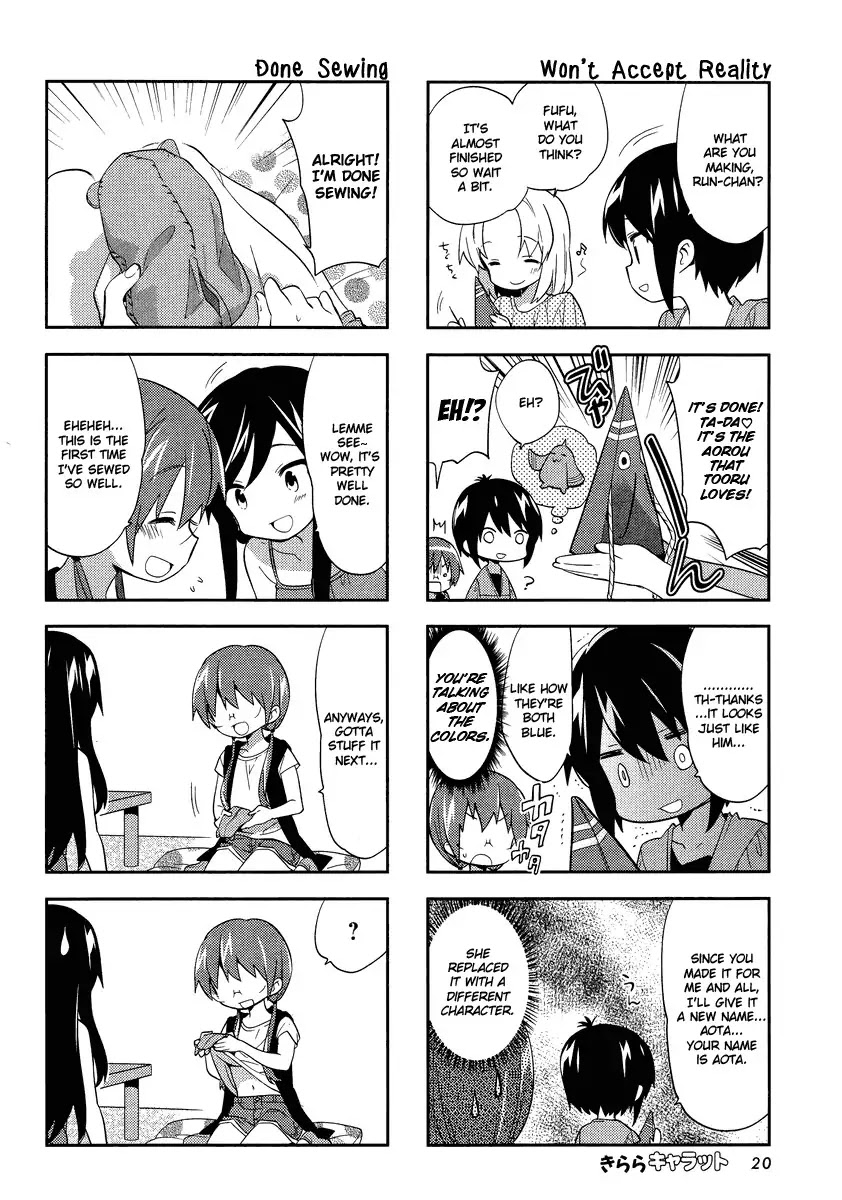 A Channel Chapter 62 page 6 - Chapter 62