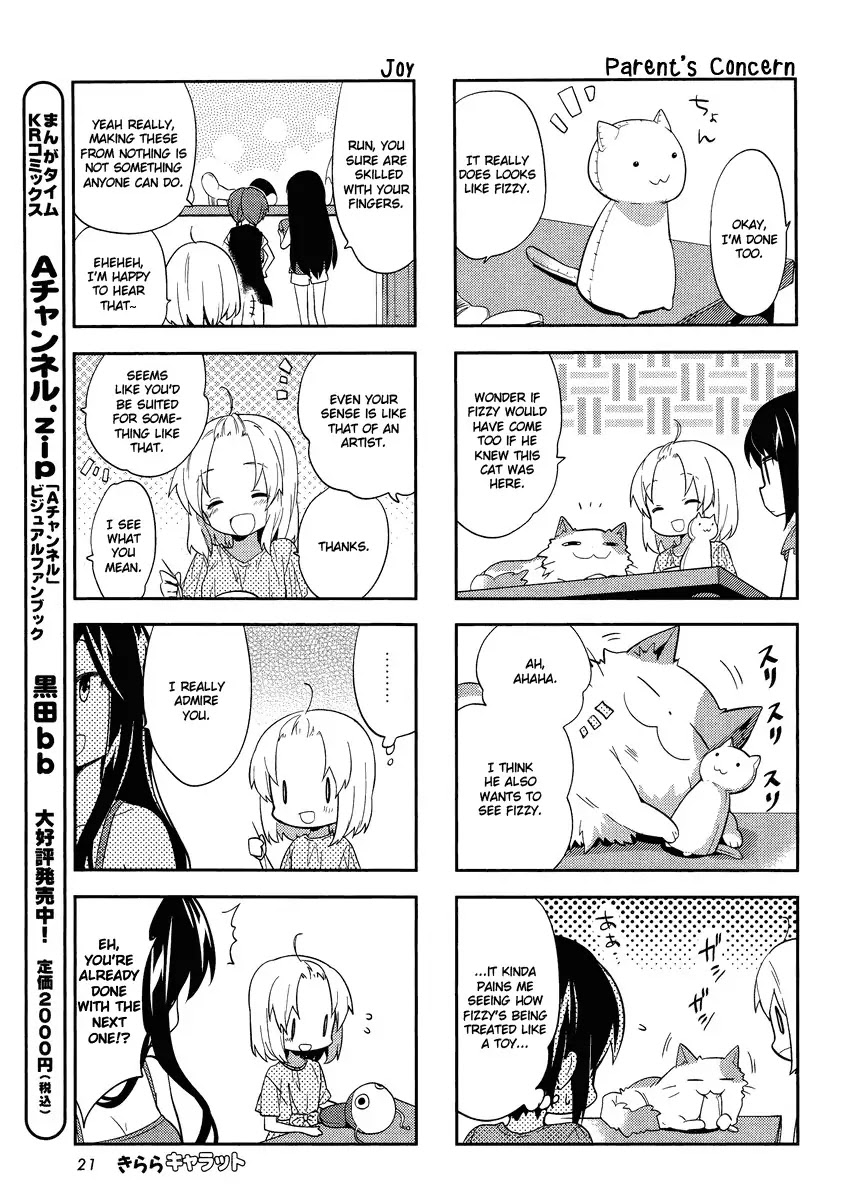 A Channel Chapter 62 page 7 - Chapter 62