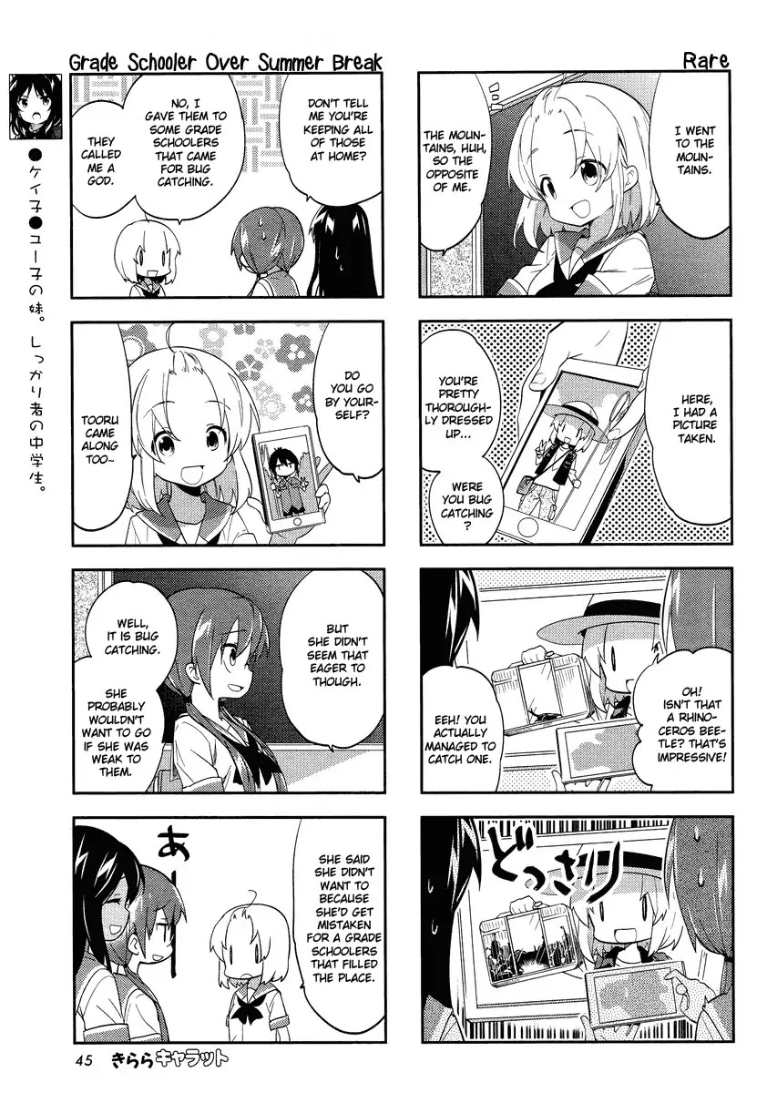 A Channel Chapter 63 page 5 - Chapter 63