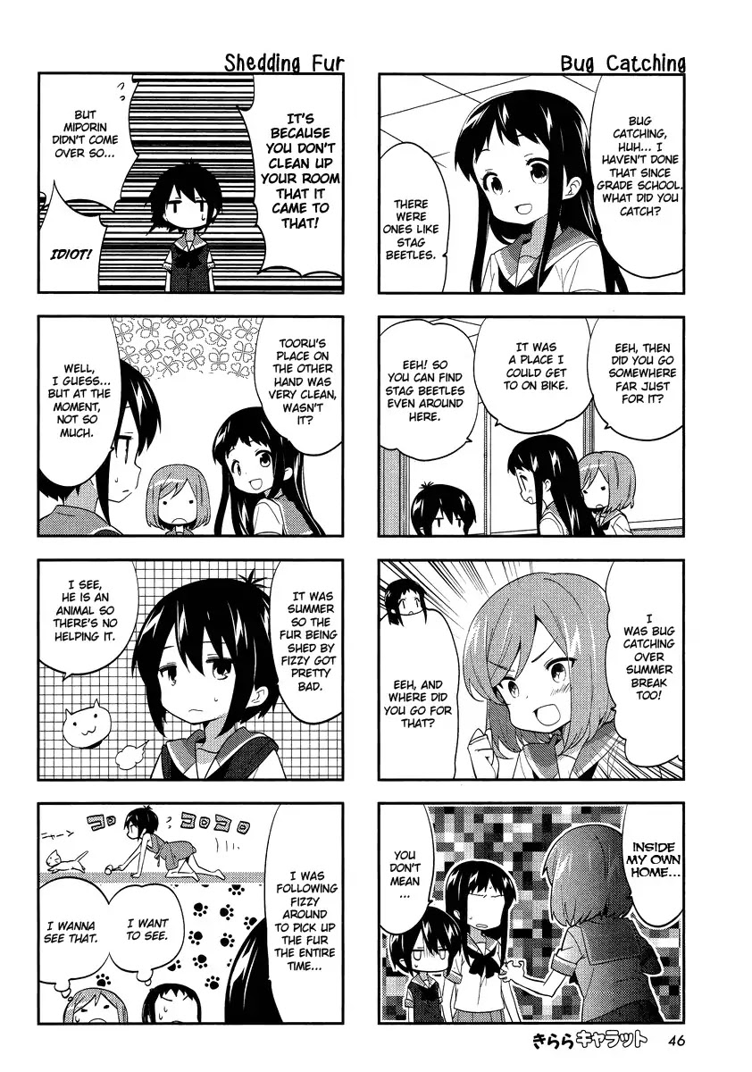 A Channel Chapter 63 page 6 - Chapter 63