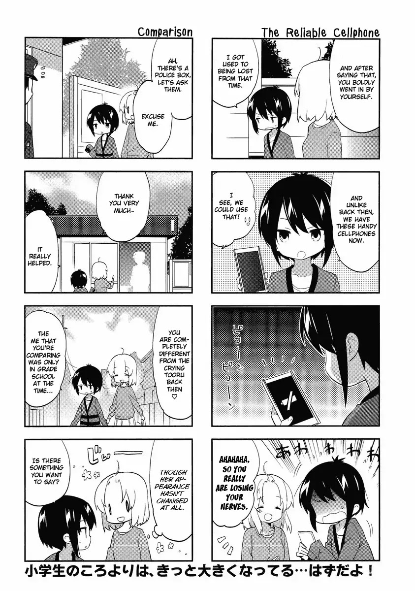 A Channel Chapter 64 page 9 - Chapter 64