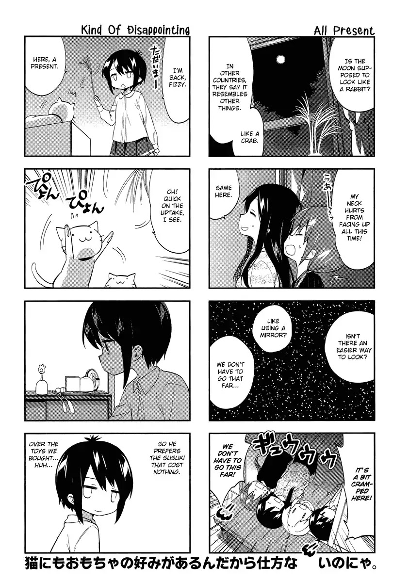 A Channel Chapter 65 page 6 - Chapter 65