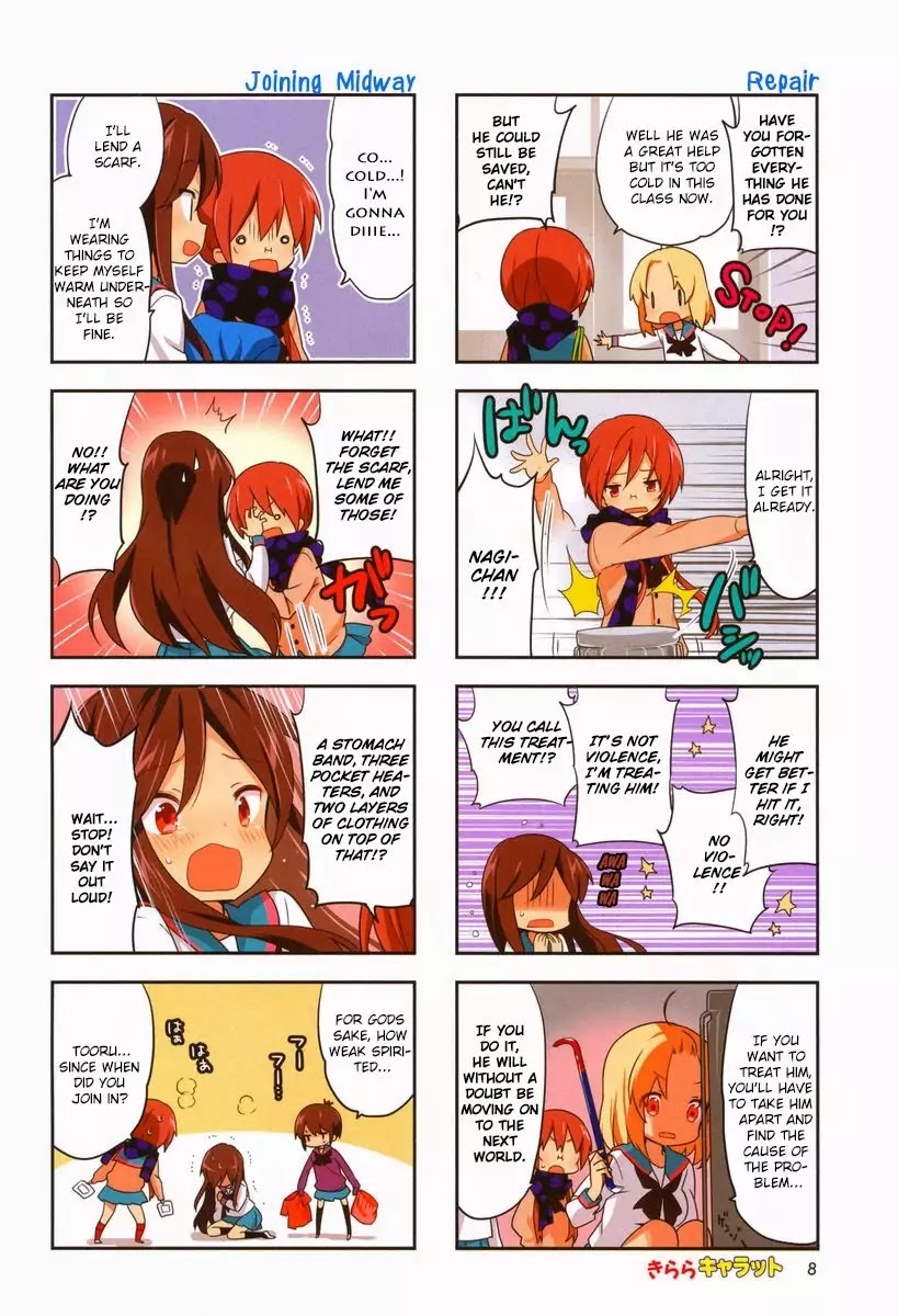 A Channel Chapter 66 page 3 - Chapter 66