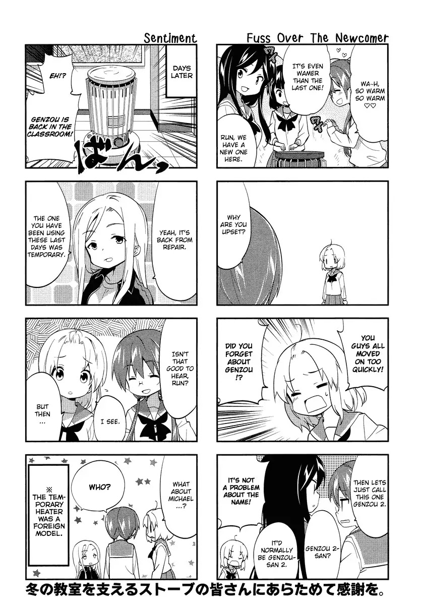 A Channel Chapter 66 page 7 - Chapter 66