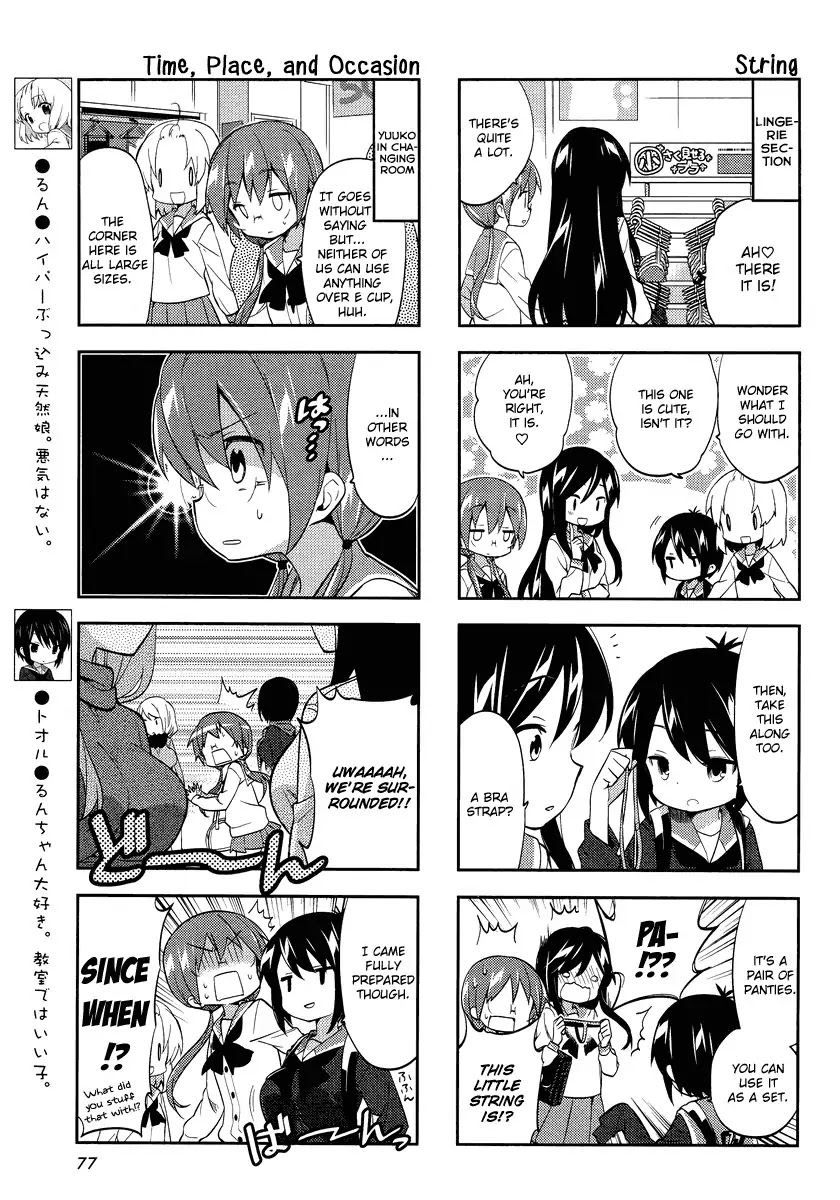 A Channel Chapter 67 page 4 - Chapter 67