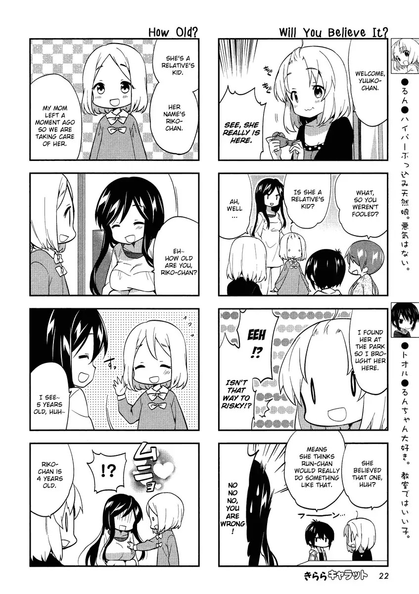 A Channel Chapter 68 page 2 - Chapter 68