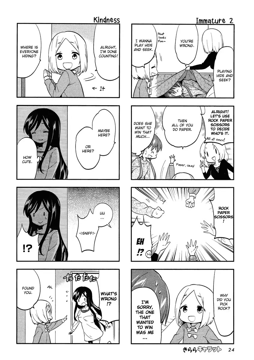 A Channel Chapter 68 page 4 - Chapter 68