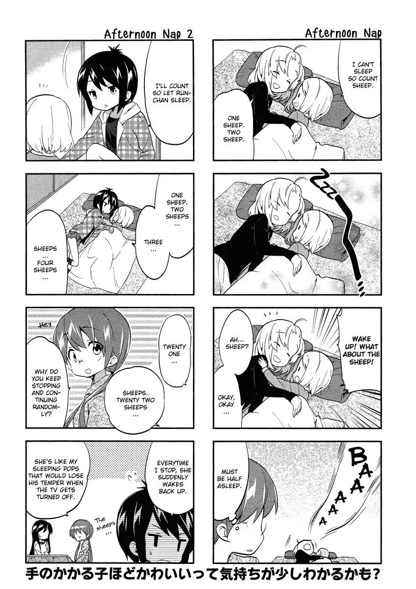 A Channel Chapter 68 page 6 - Chapter 68