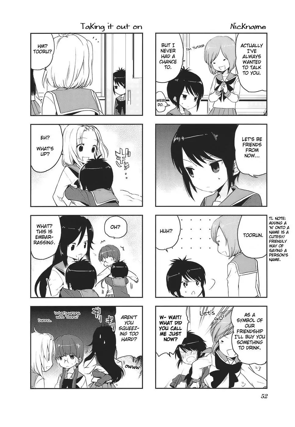 A Channel Chapter 7 page 6 - Chapter 7