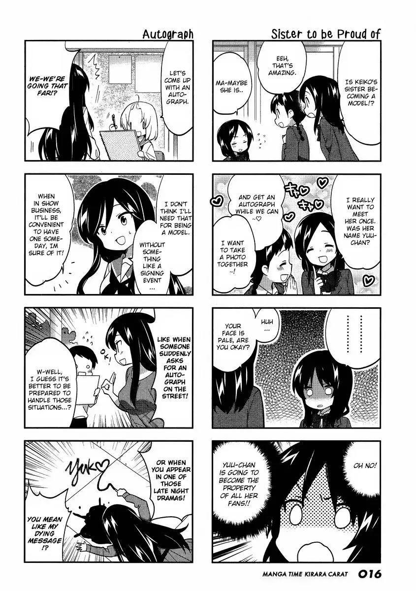 A Channel Chapter 72 page 4 - Chapter 72