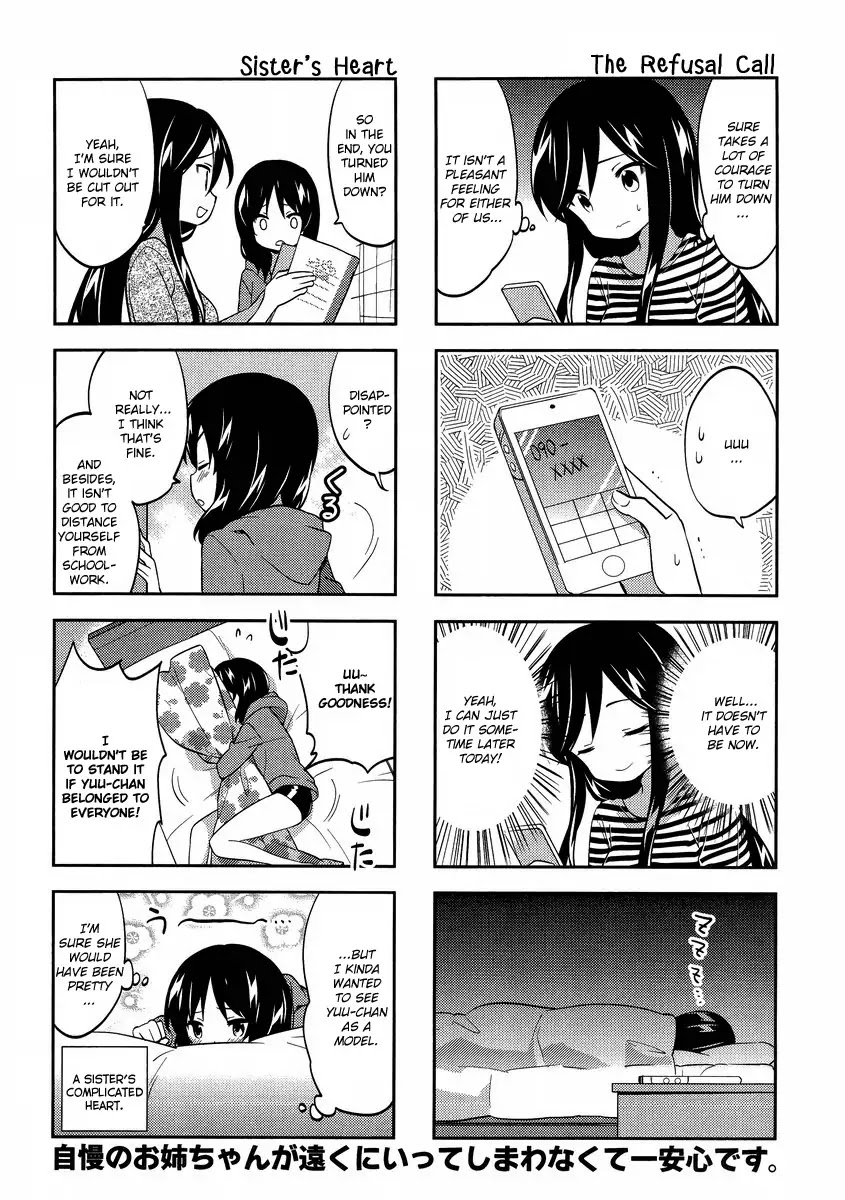 A Channel Chapter 72 page 6 - Chapter 72