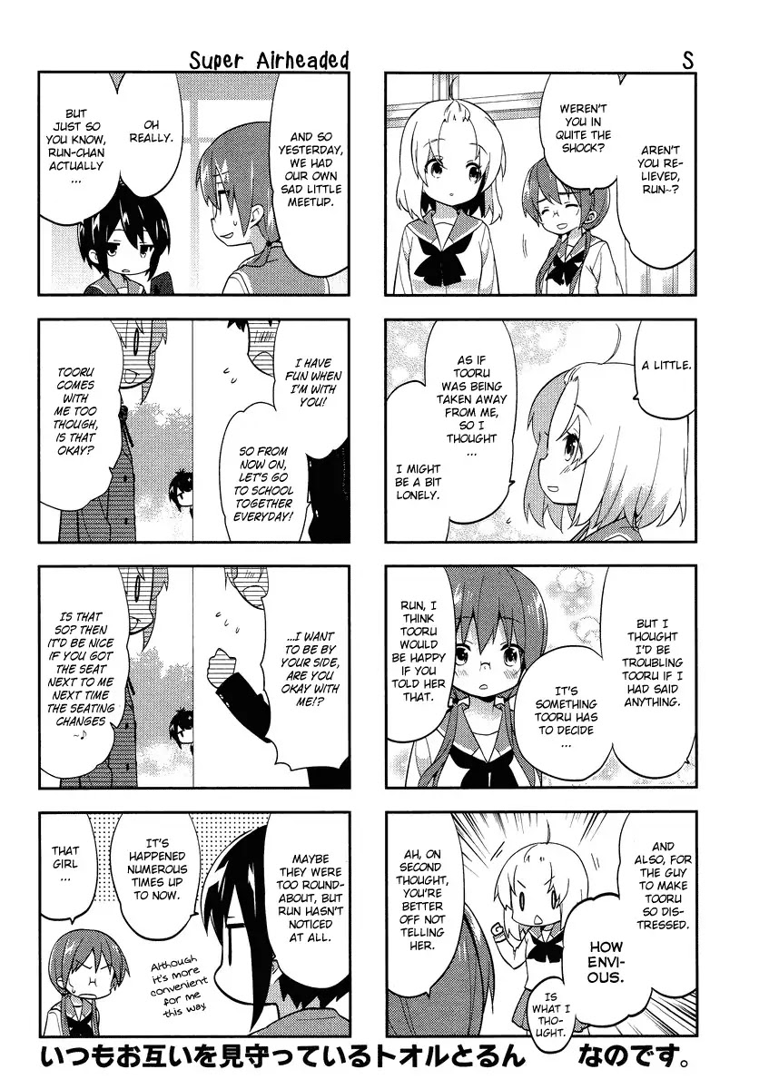 A Channel Chapter 73 page 9 - Chapter 73