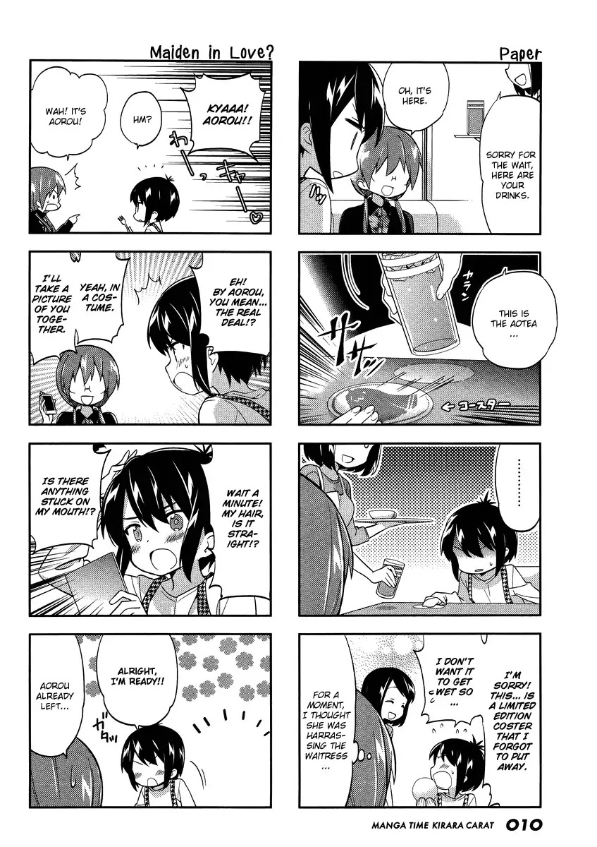 A Channel Chapter 76 page 7 - Chapter 76