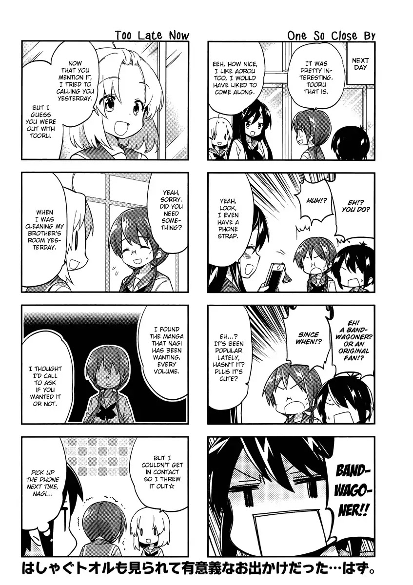 A Channel Chapter 76 page 9 - Chapter 76