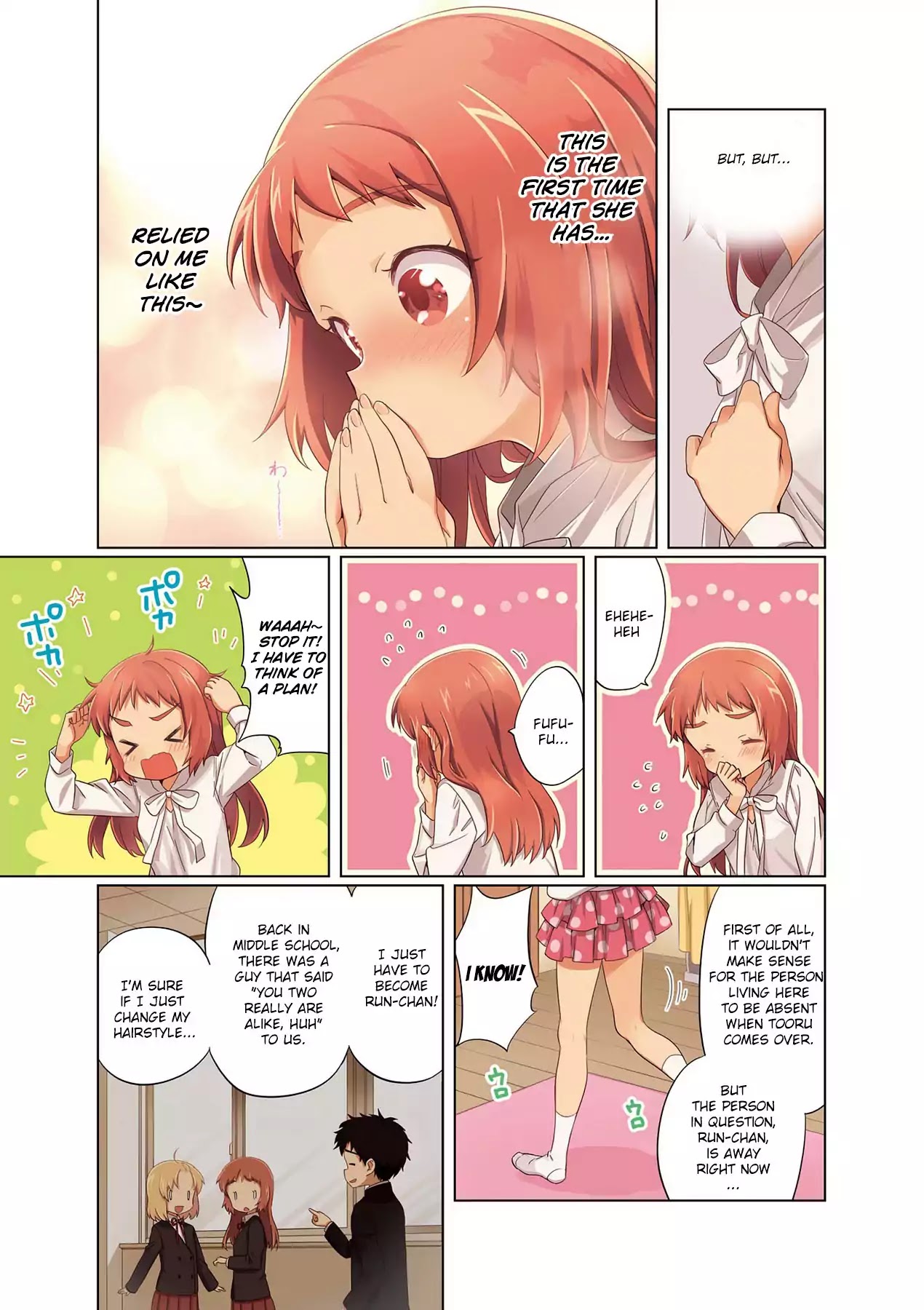 A Channel Chapter 80.9 page 11 - Chapter 80.9