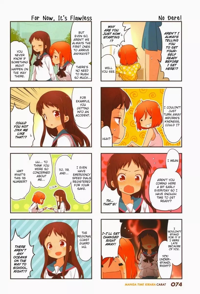 A Channel Chapter 80 page 2 - Chapter 80