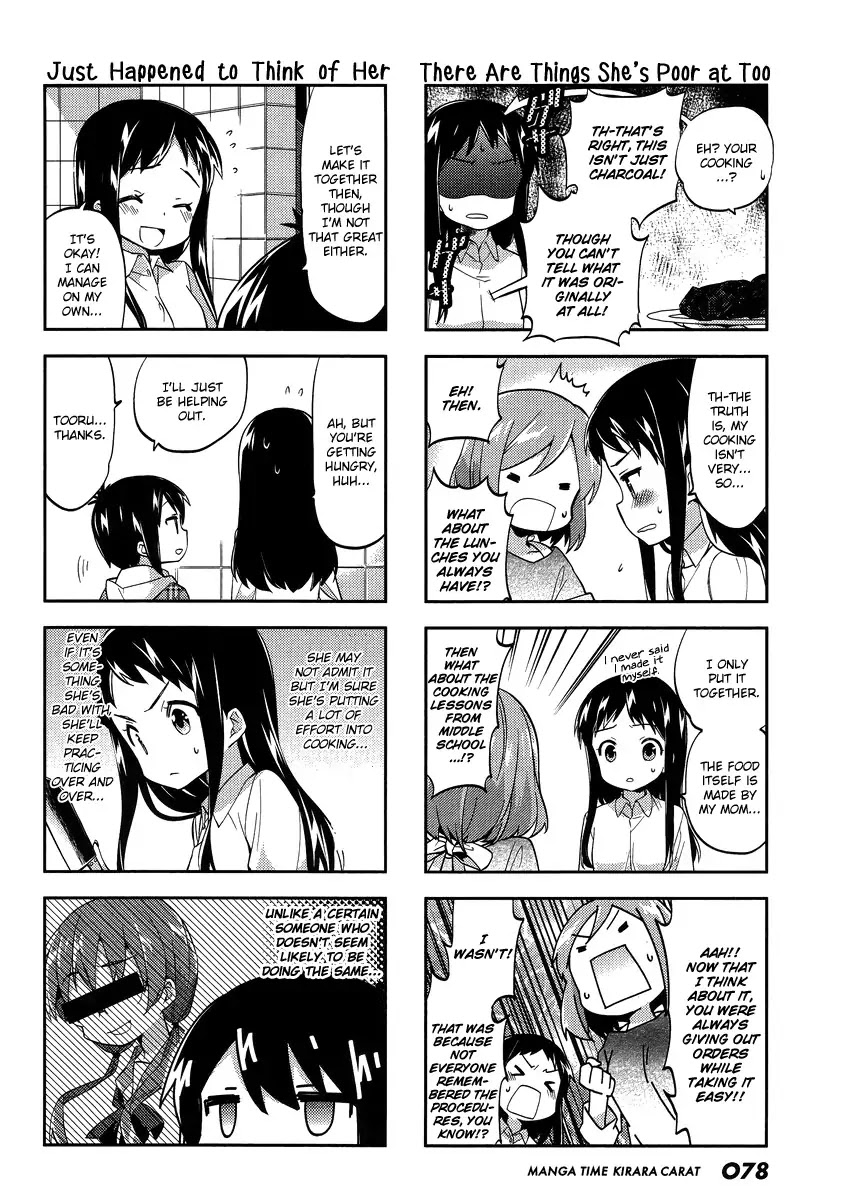 A Channel Chapter 80 page 6 - Chapter 80