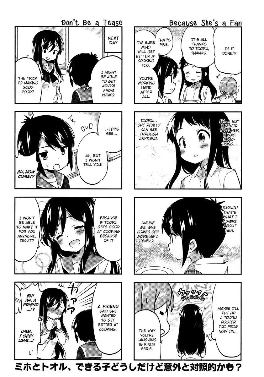 A Channel Chapter 80 page 8 - Chapter 80