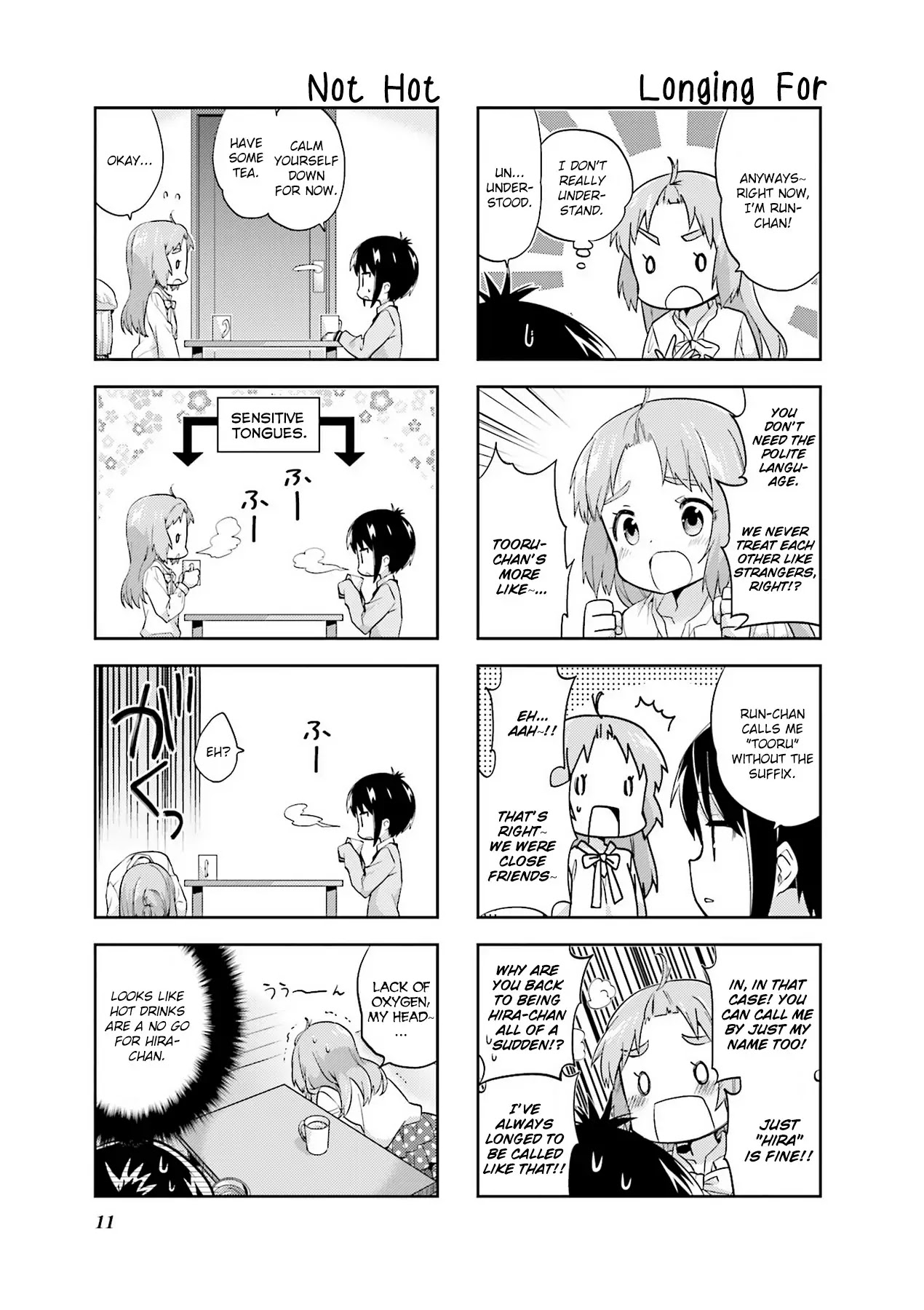A Channel Chapter 81 page 5 - Chapter 81