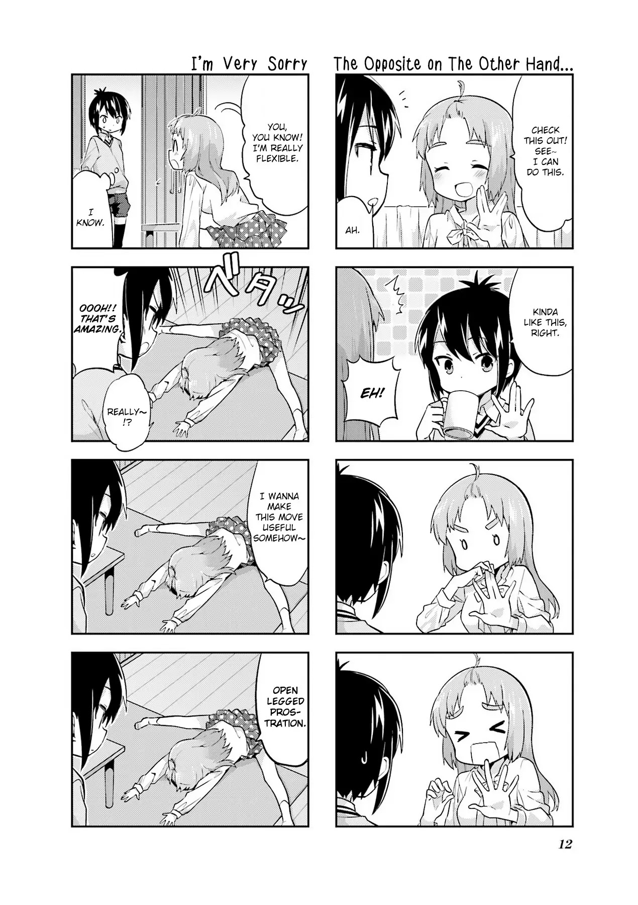A Channel Chapter 81 page 6 - Chapter 81