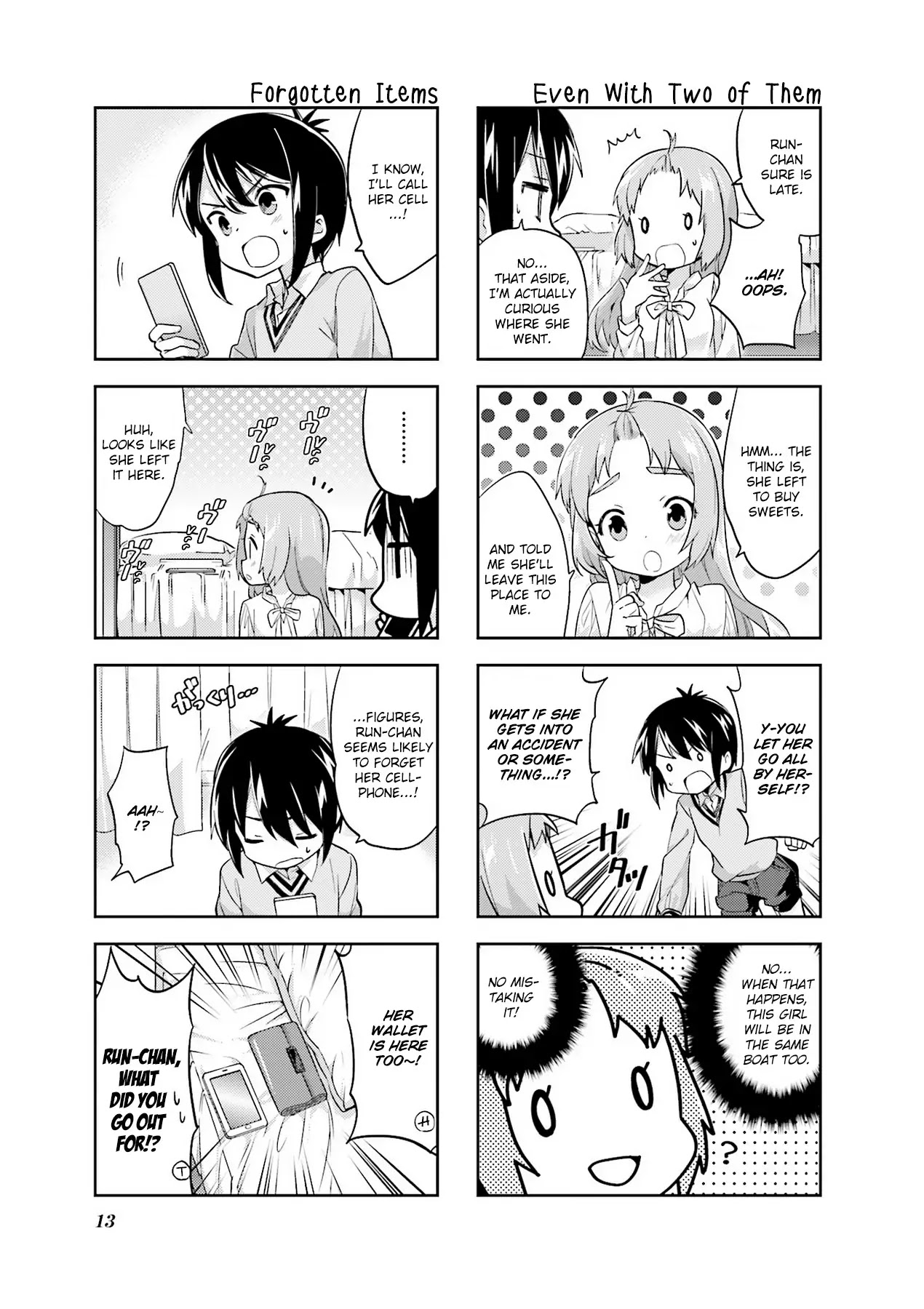 A Channel Chapter 81 page 7 - Chapter 81