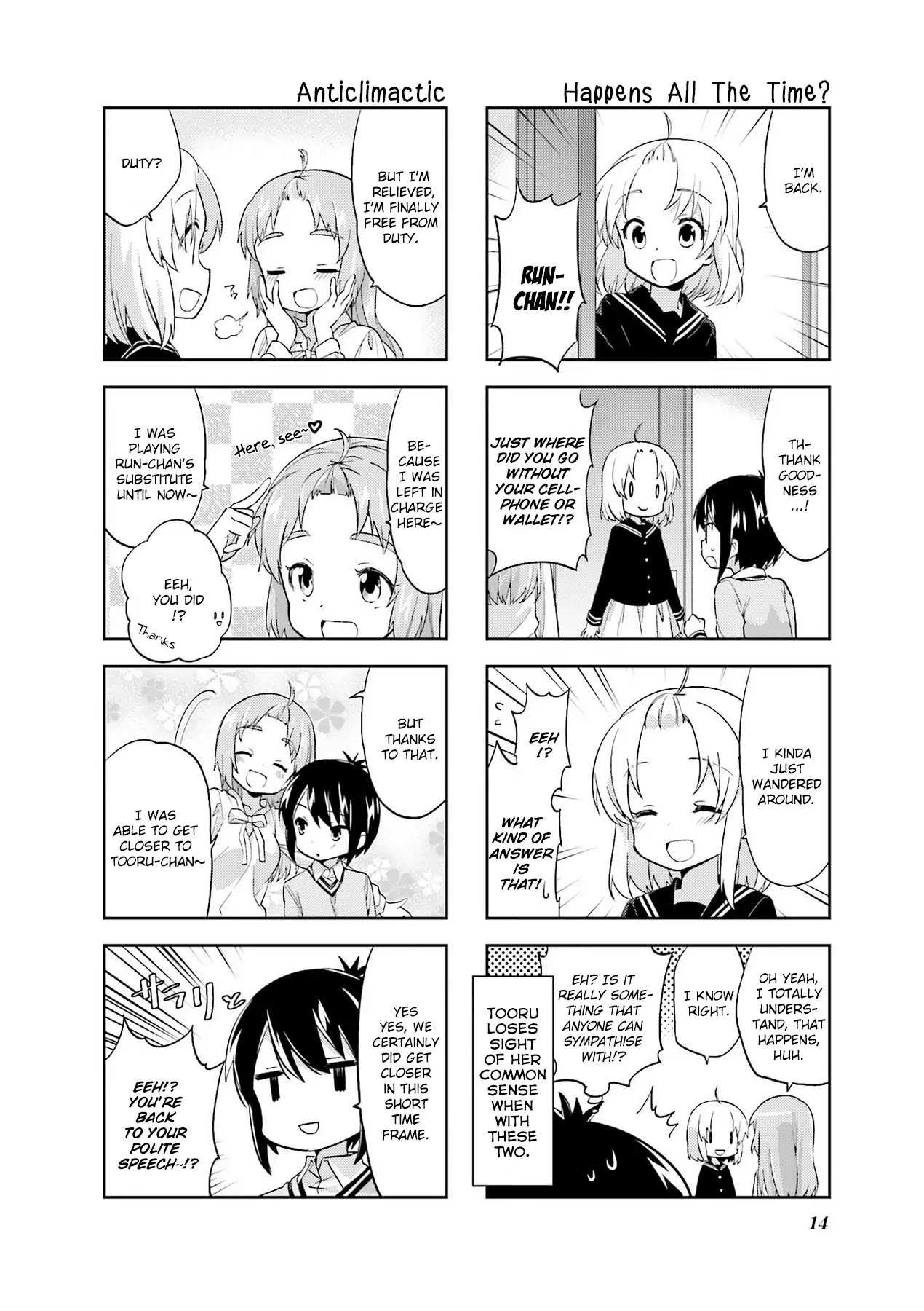 A Channel Chapter 81 page 8 - Chapter 81