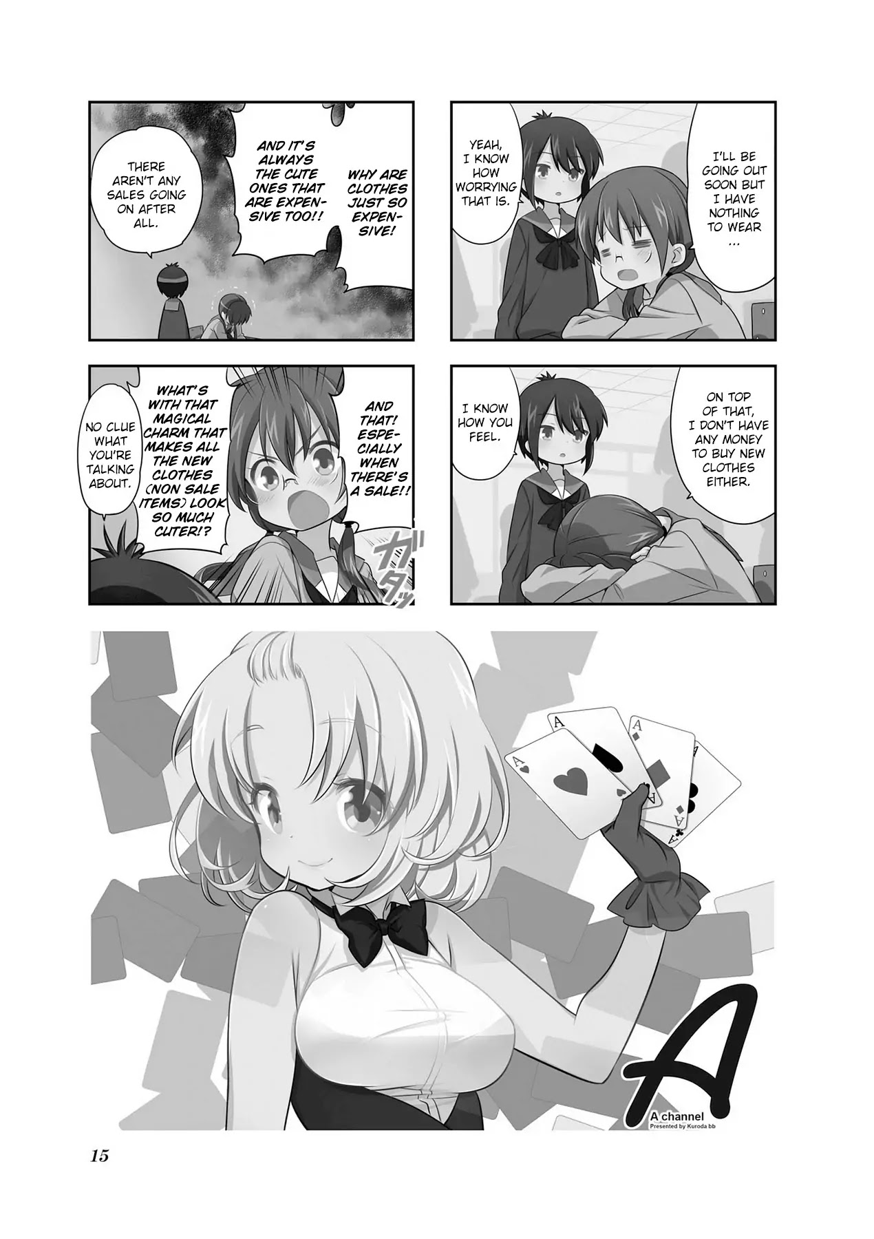 A Channel Chapter 82 page 1 - Chapter 82