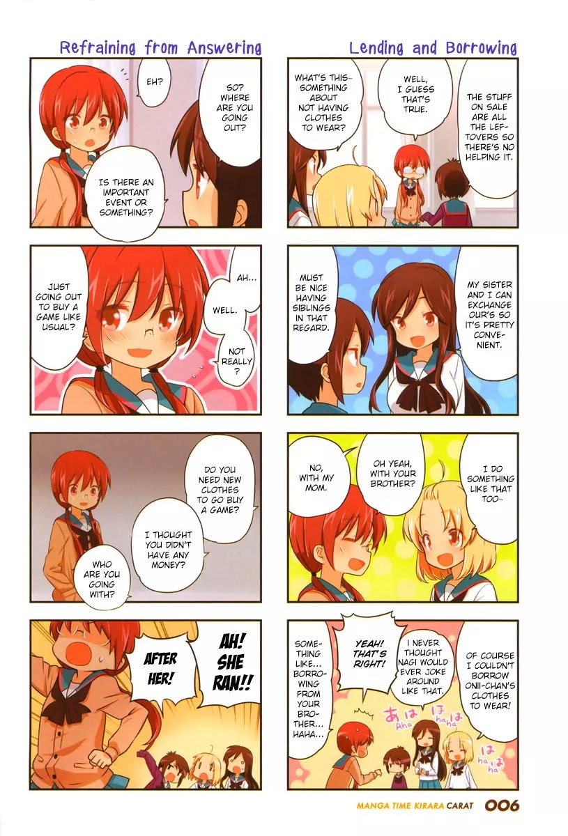 A Channel Chapter 82 page 4 - Chapter 82