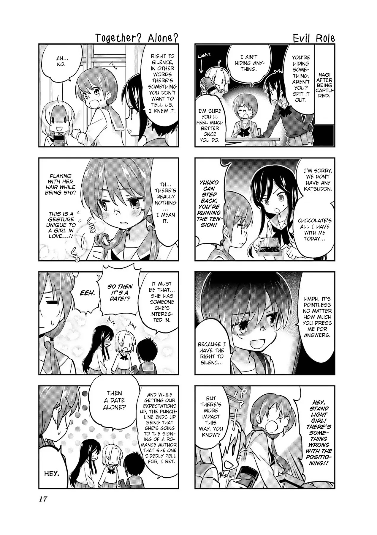 A Channel Chapter 82 page 5 - Chapter 82