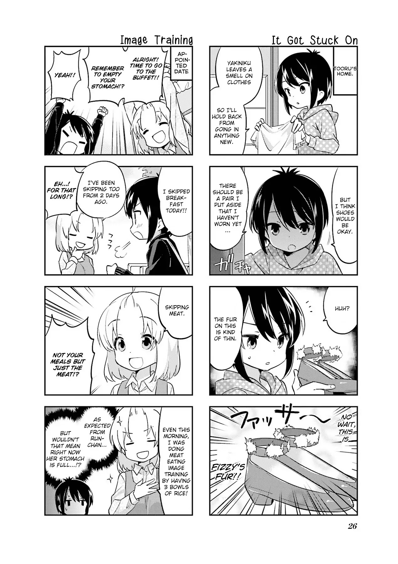 A Channel Chapter 83 page 4 - Chapter 83