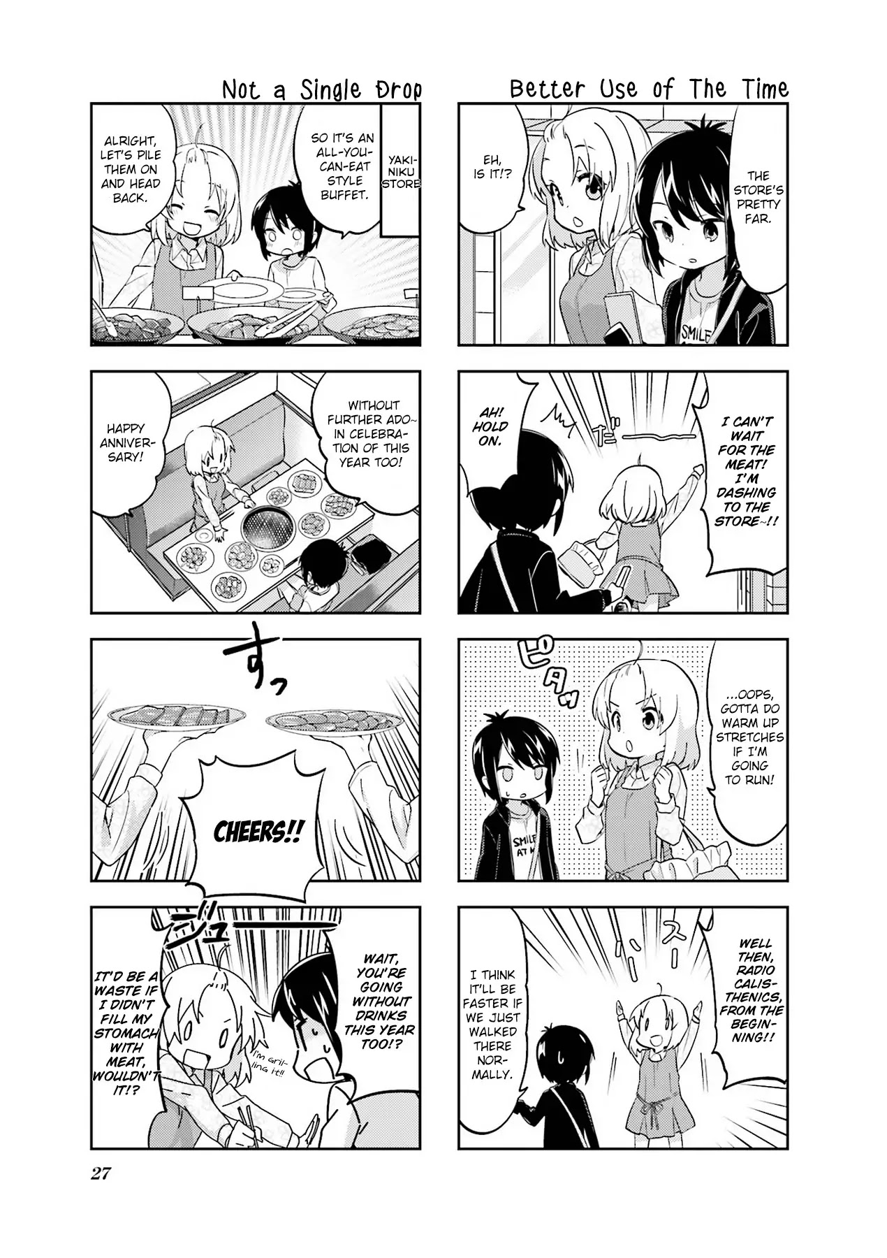 A Channel Chapter 83 page 5 - Chapter 83