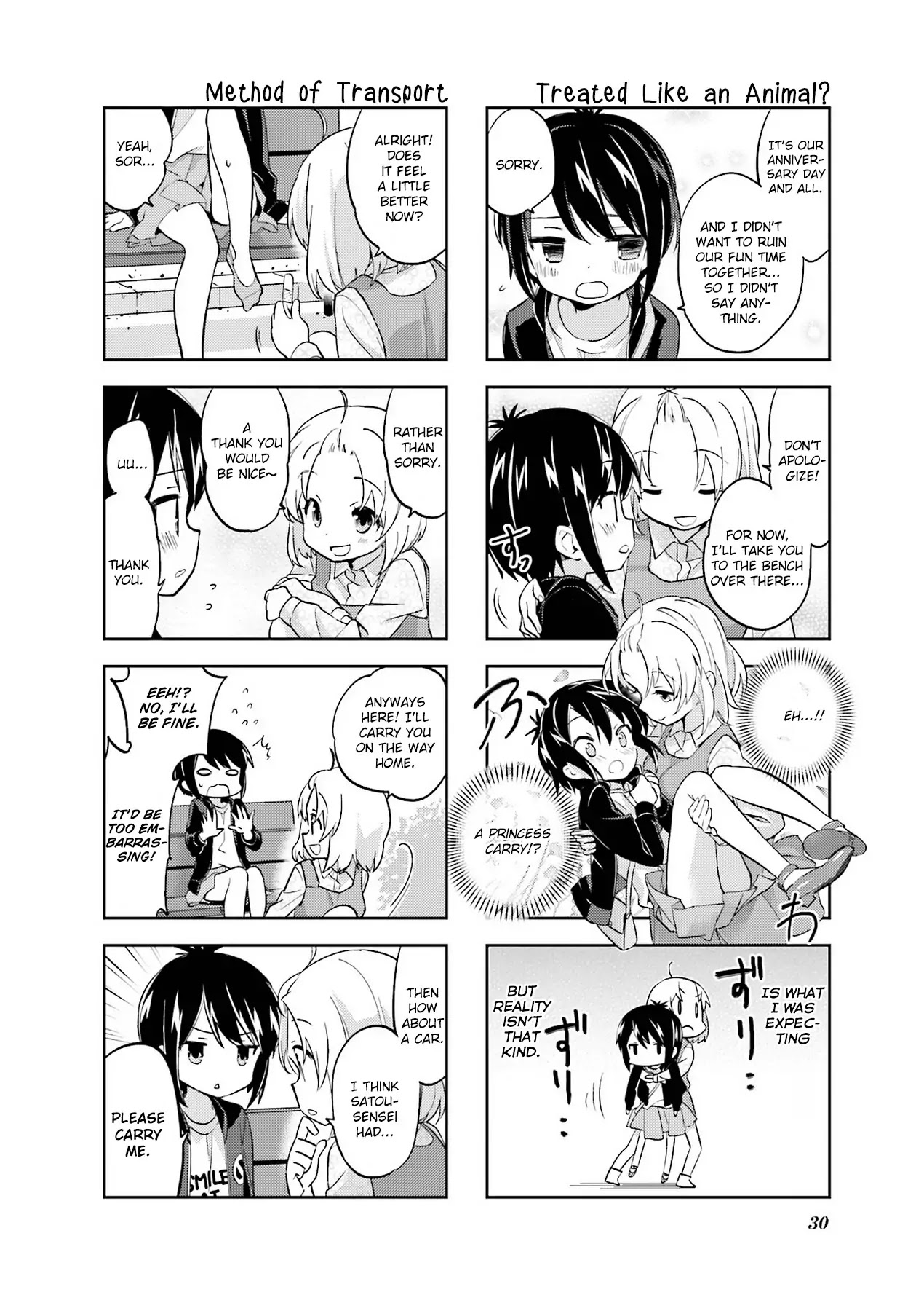 A Channel Chapter 83 page 8 - Chapter 83