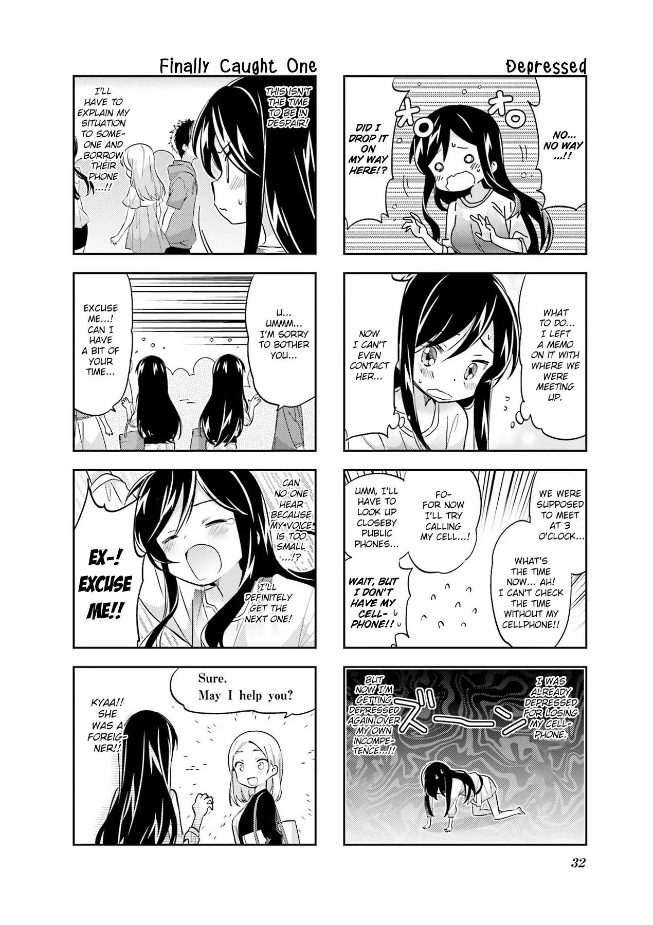 A Channel Chapter 84 page 2 - Chapter 84