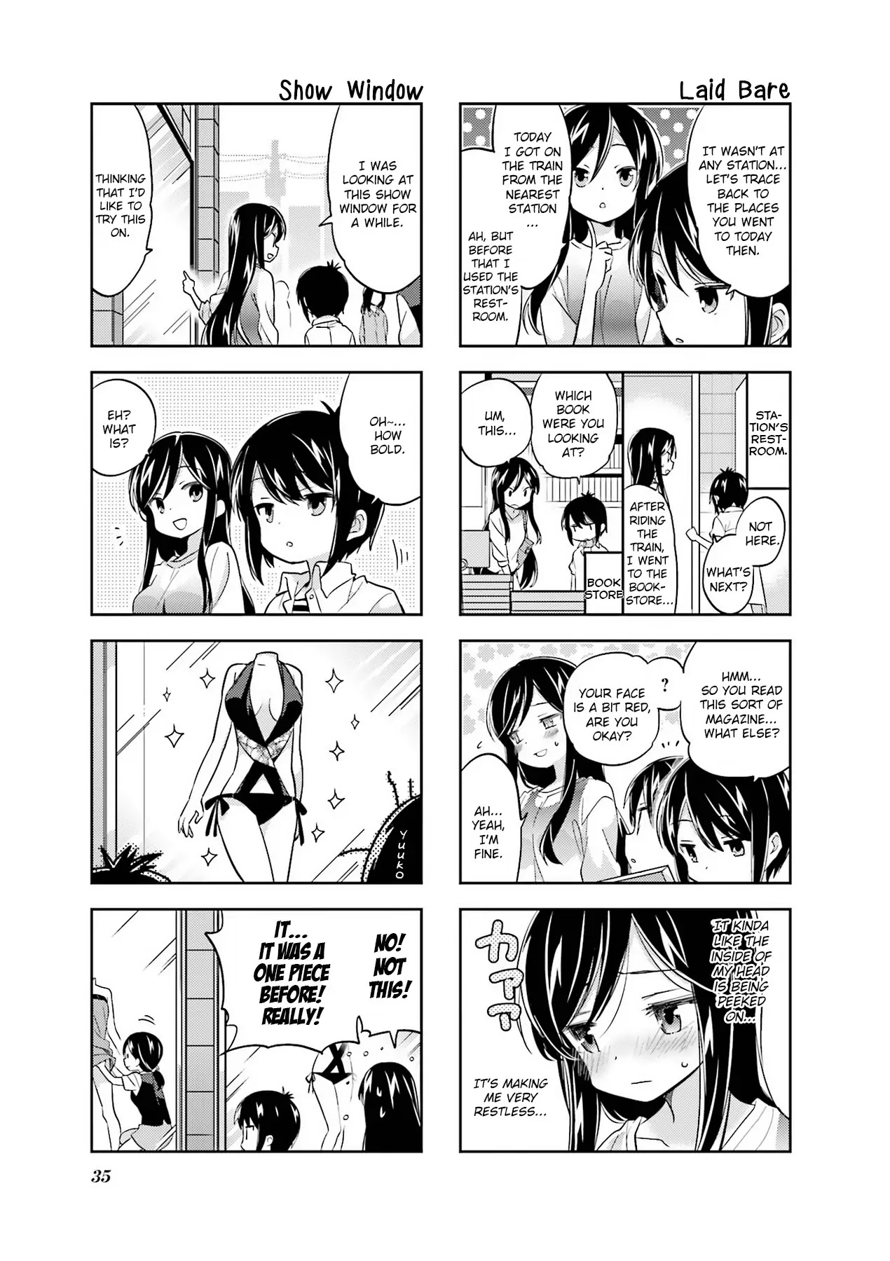 A Channel Chapter 84 page 5 - Chapter 84