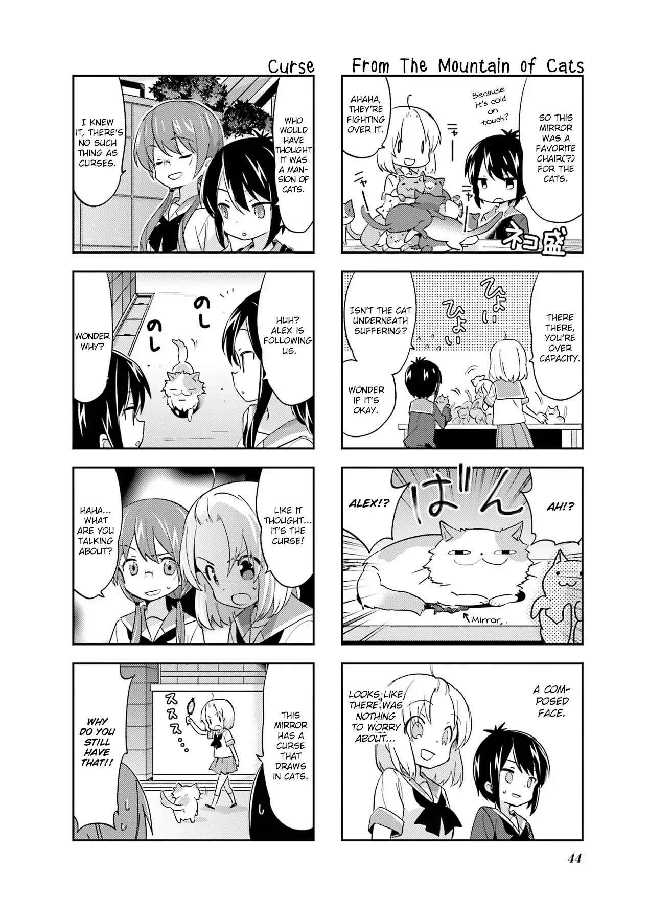 A Channel Chapter 85 page 10 - Chapter 85