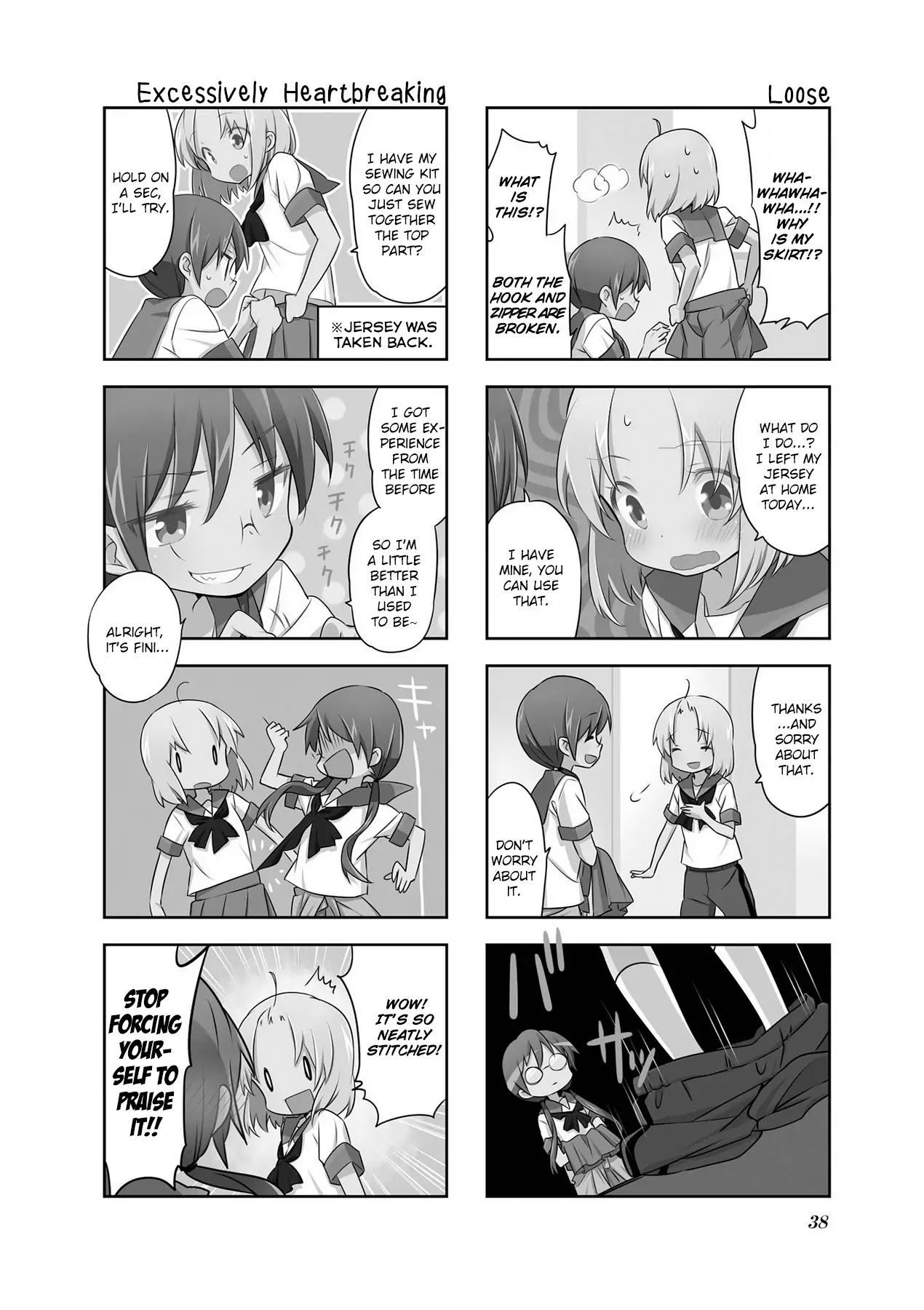 A Channel Chapter 85 page 3 - Chapter 85