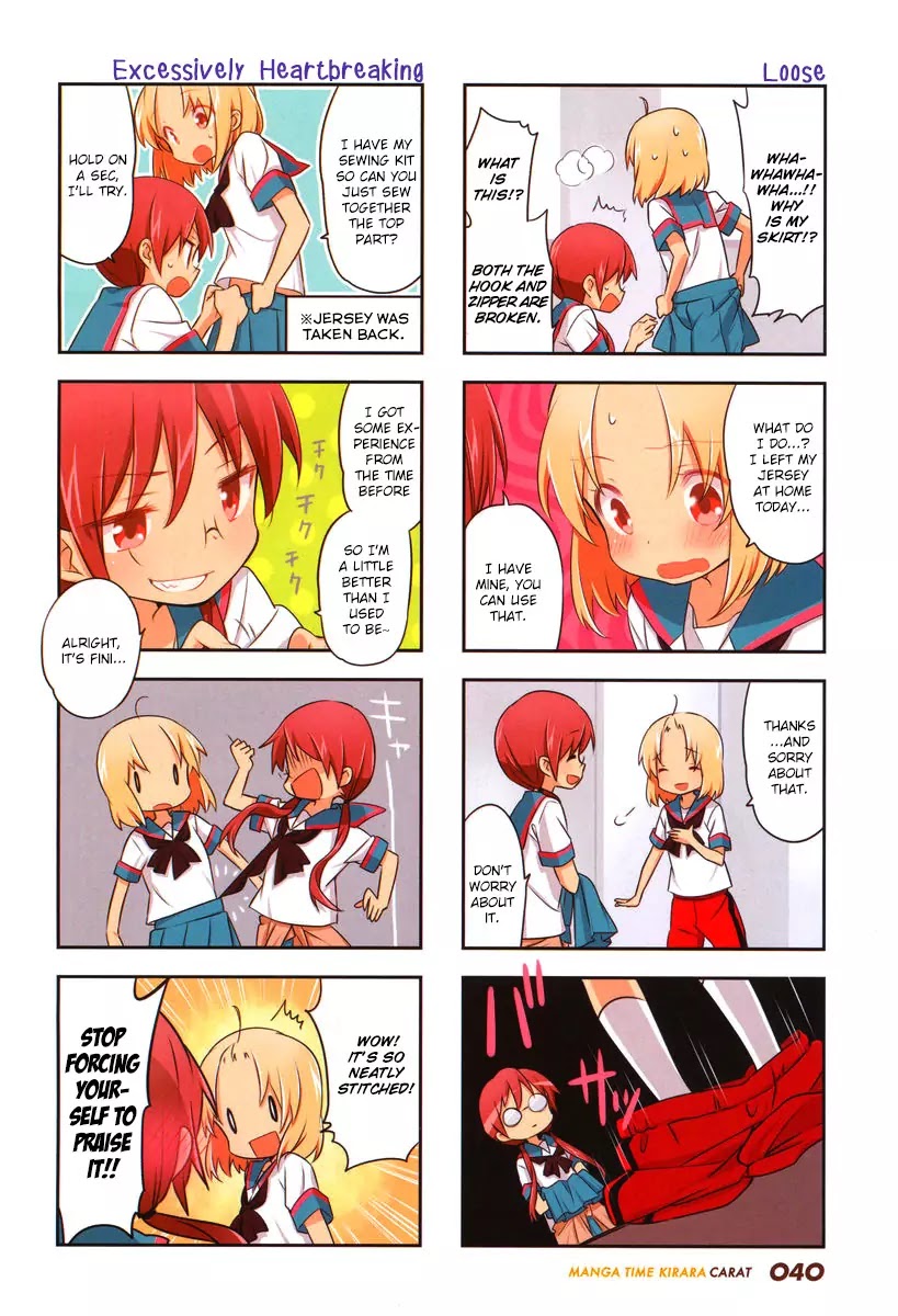 A Channel Chapter 85 page 4 - Chapter 85