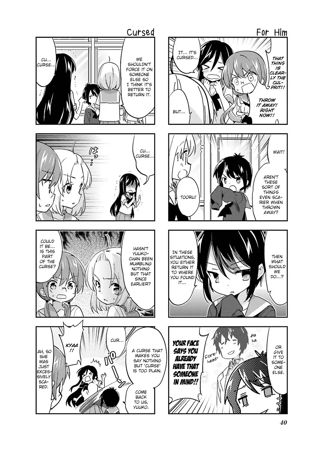 A Channel Chapter 85 page 6 - Chapter 85