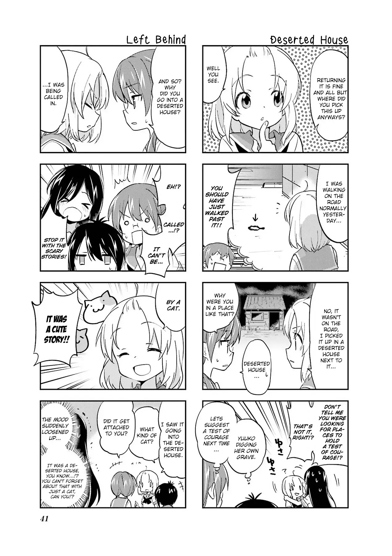 A Channel Chapter 85 page 7 - Chapter 85
