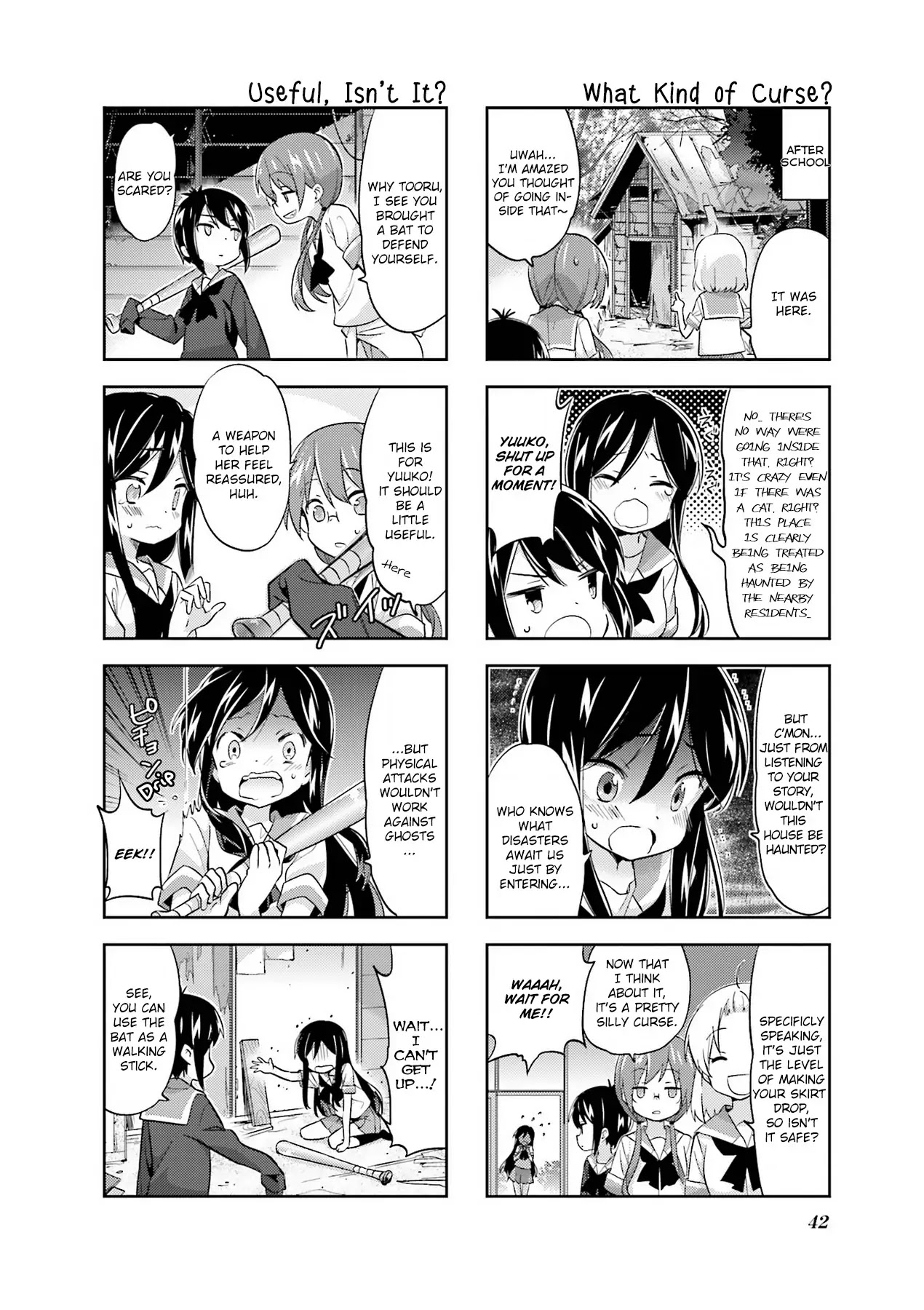 A Channel Chapter 85 page 8 - Chapter 85