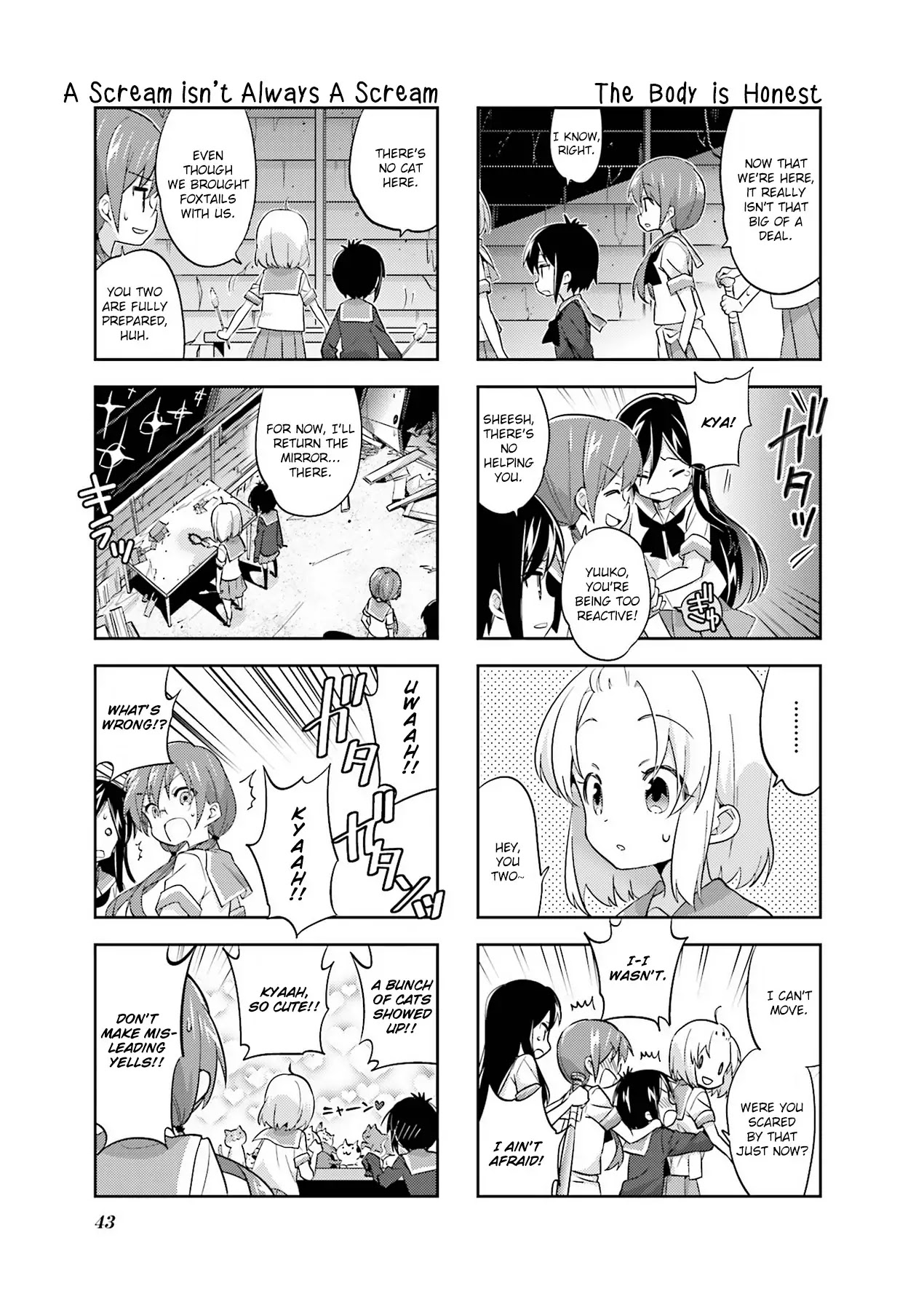 A Channel Chapter 85 page 9 - Chapter 85