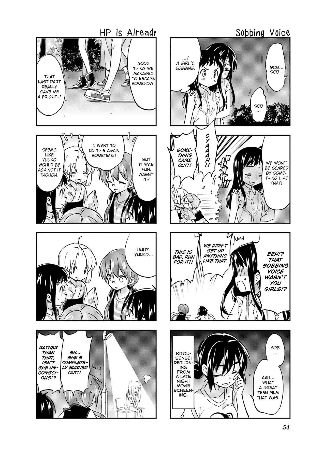 A Channel Chapter 86 page 10 - Chapter 86