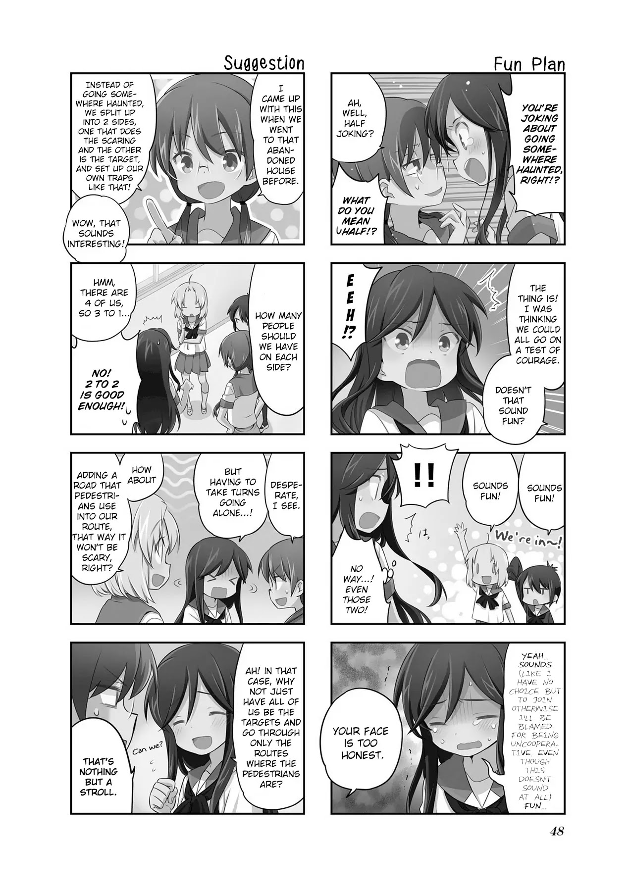 A Channel Chapter 86 page 3 - Chapter 86