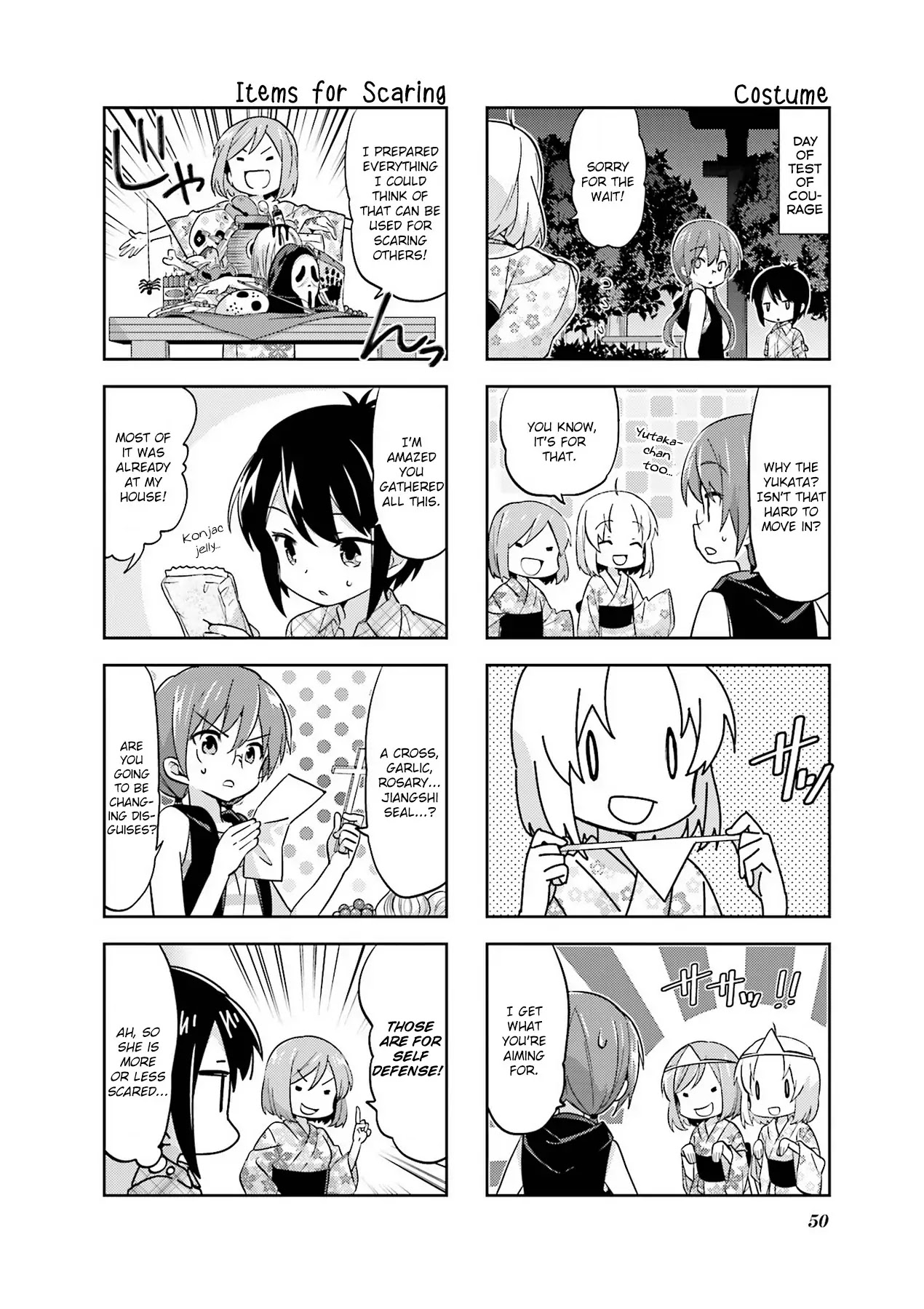 A Channel Chapter 86 page 6 - Chapter 86
