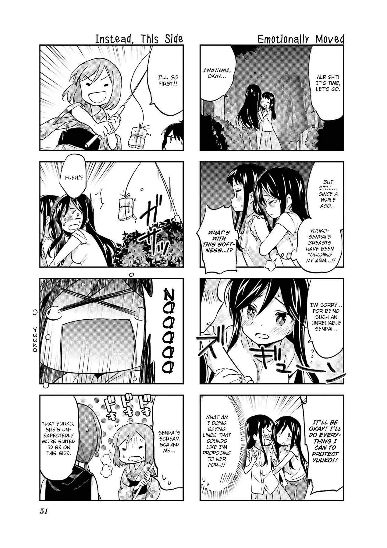 A Channel Chapter 86 page 7 - Chapter 86
