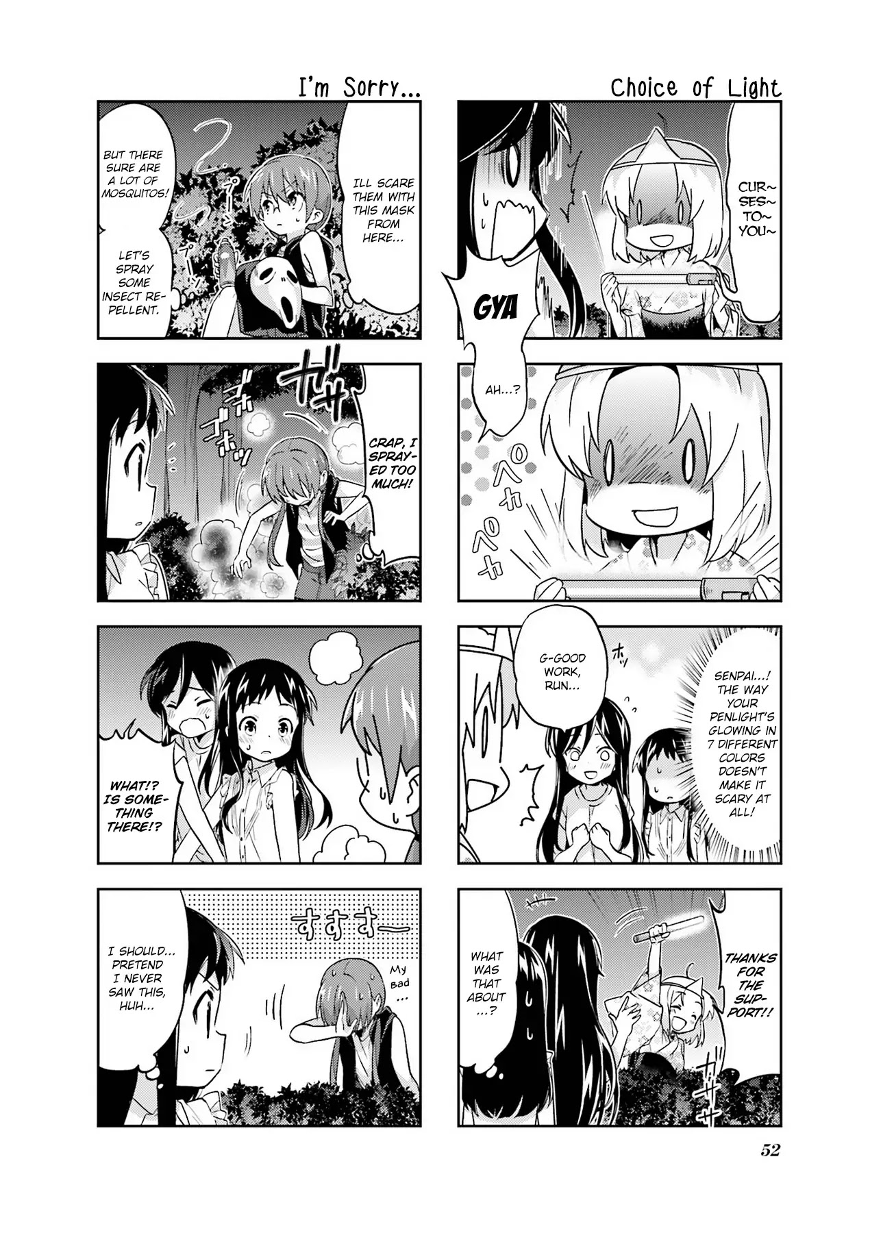 A Channel Chapter 86 page 8 - Chapter 86